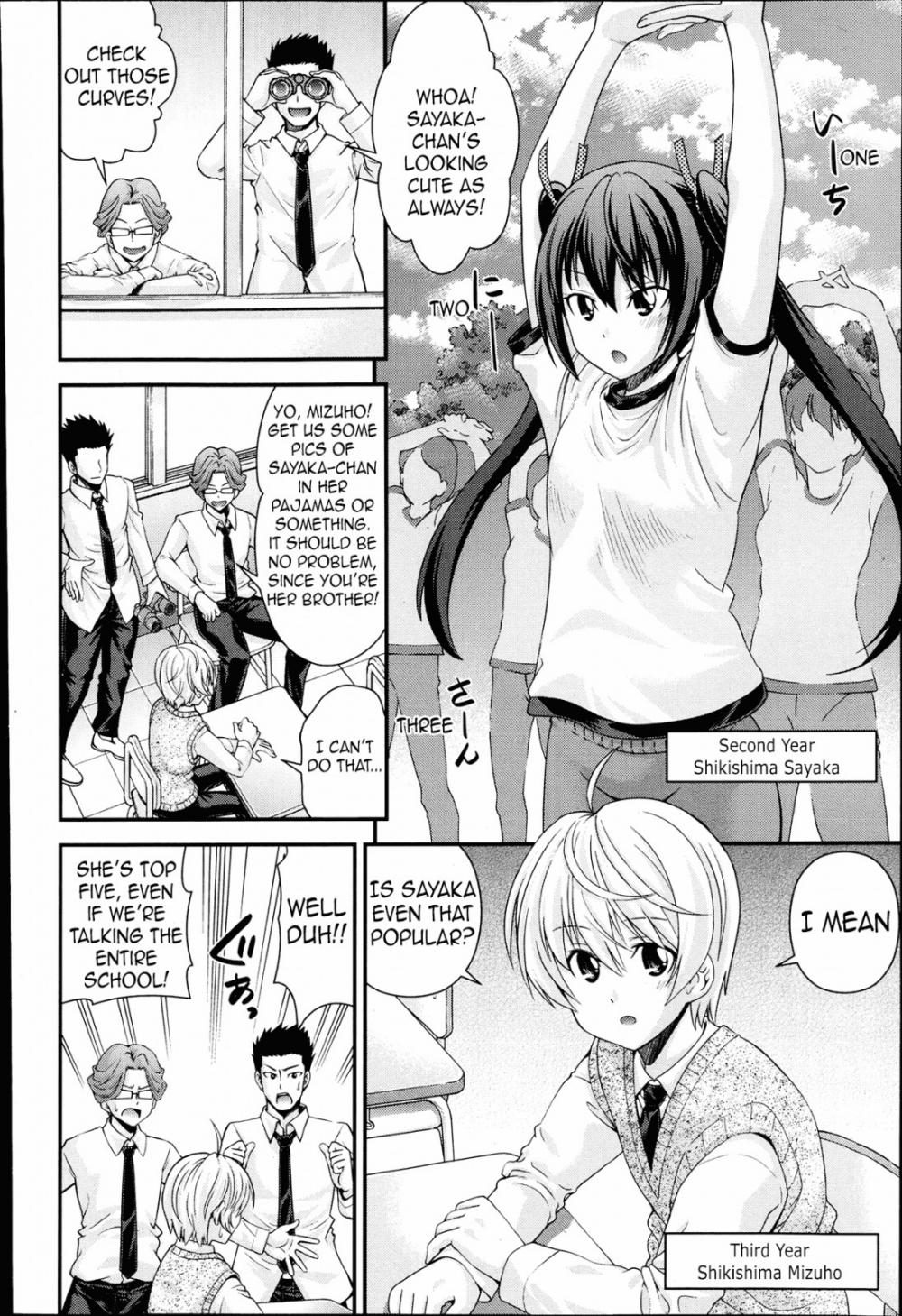 Hentai Manga Comic-Ani to Replace - Replace and Brother-Chapter 1-14